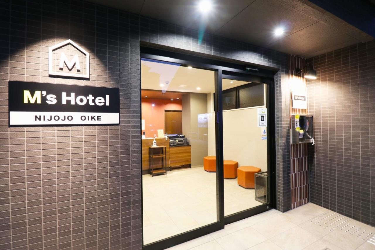 M's Nijojo Oike Hotel Kyoto